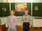 Изображение Изображение