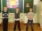 Изображение Изображение