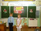 Изображение Изображение