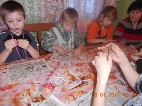 Изображение Изображение