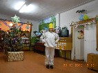 Изображение Изображение