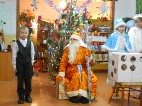 Изображение Изображение