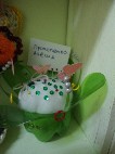 Изображение Изображение