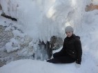 Изображение Изображение