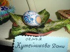 Изображение Изображение