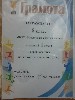 Изображение Изображение