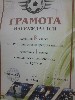 Изображение Изображение