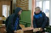 Изображение Изображение