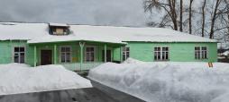 Детский сад "Колокольчик"