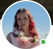 Инкина Анастасия Дмитриевна