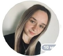 Горбунова Ирина Валерьевна